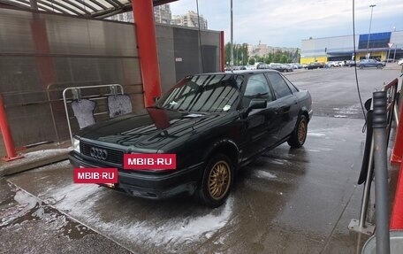 Audi 80, 1992 год, 240 000 рублей, 2 фотография
