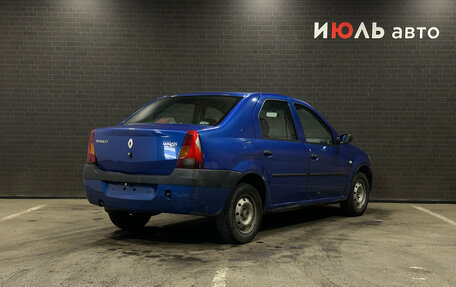 Renault Logan I, 2008 год, 300 000 рублей, 2 фотография