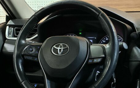 Toyota RAV4, 2020 год, 2 849 990 рублей, 11 фотография