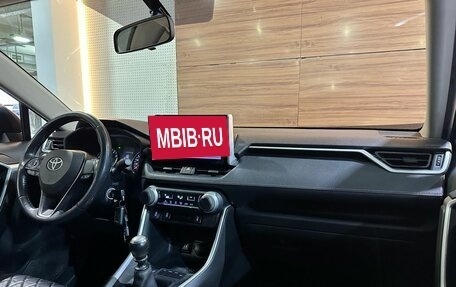 Toyota RAV4, 2020 год, 2 849 990 рублей, 9 фотография