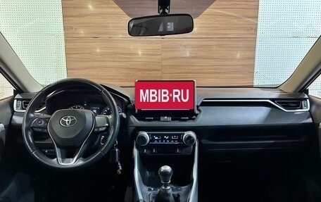 Toyota RAV4, 2020 год, 2 849 990 рублей, 8 фотография