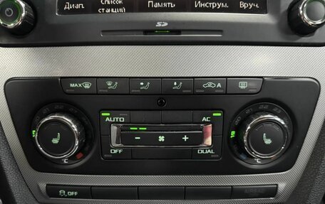 Skoda Octavia, 2011 год, 980 000 рублей, 18 фотография