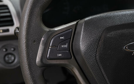Chery Tiggo (T11), 2013 год, 429 000 рублей, 22 фотография