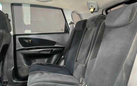 Hyundai Tucson III, 2008 год, 800 000 рублей, 16 фотография
