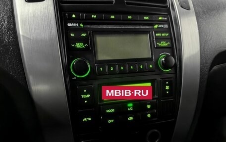 Hyundai Tucson III, 2008 год, 800 000 рублей, 20 фотография