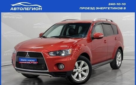 Mitsubishi Outlander III рестайлинг 3, 2010 год, 1 130 000 рублей, 1 фотография