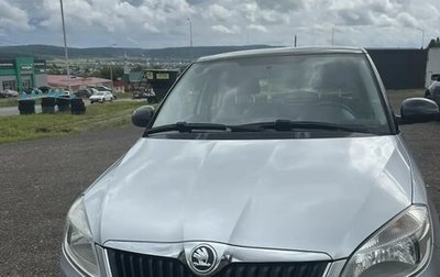 Skoda Fabia II, 2013 год, 749 000 рублей, 1 фотография