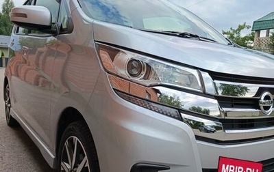 Nissan Dayz I рестайлинг, 2018 год, 1 100 000 рублей, 1 фотография