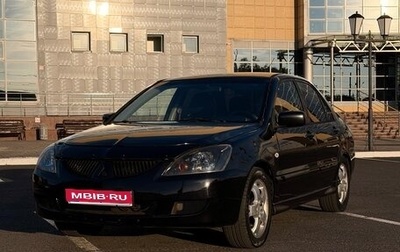Mitsubishi Lancer IX, 2005 год, 435 000 рублей, 1 фотография