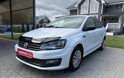 Volkswagen Polo VI (EU Market), 2017 год, 770 000 рублей, 1 фотография