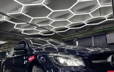Mercedes-Benz CLA, 2018 год, 1 630 000 рублей, 1 фотография