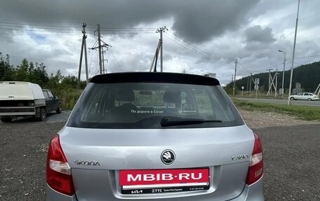 Skoda Fabia II, 2013 год, 749 000 рублей, 5 фотография