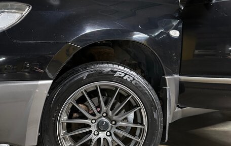 Mitsubishi Outlander III рестайлинг 3, 2008 год, 795 000 рублей, 4 фотография