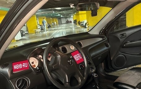 Mitsubishi Outlander III рестайлинг 3, 2008 год, 795 000 рублей, 6 фотография