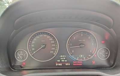 BMW X3, 2012 год, 1 399 000 рублей, 1 фотография