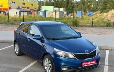 KIA Rio III рестайлинг, 2016 год, 490 000 рублей, 1 фотография