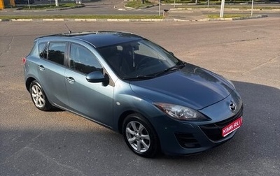 Mazda 3, 2011 год, 849 000 рублей, 1 фотография