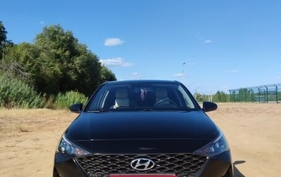 Hyundai Solaris II рестайлинг, 2021 год, 1 850 000 рублей, 1 фотография