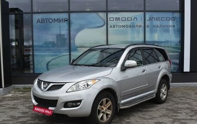 Great Wall Hover H5, 2012 год, 600 000 рублей, 1 фотография