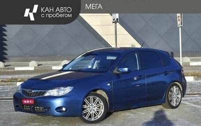 Subaru Impreza III, 2008 год, 397 000 рублей, 1 фотография
