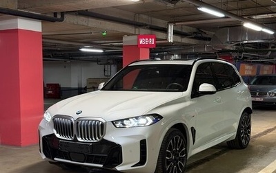BMW X5, 2024 год, 12 500 000 рублей, 1 фотография
