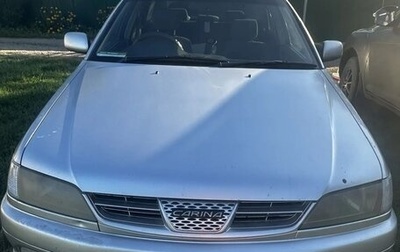 Toyota Carina, 1999 год, 437 999 рублей, 1 фотография
