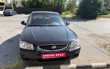 Hyundai Accent II, 2005 год, 335 000 рублей, 1 фотография
