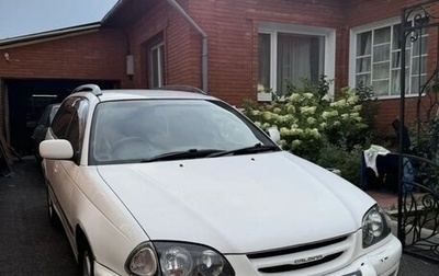 Toyota Caldina, 1999 год, 600 000 рублей, 1 фотография