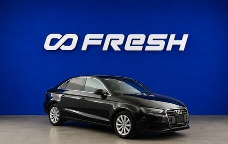 Audi A3, 2015 год, 1 500 000 рублей, 1 фотография