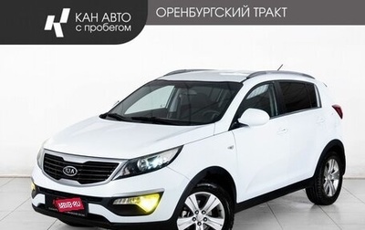KIA Sportage III, 2012 год, 1 250 000 рублей, 1 фотография