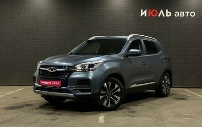 Chery Tiggo 4 I рестайлинг, 2021 год, 1 330 000 рублей, 1 фотография