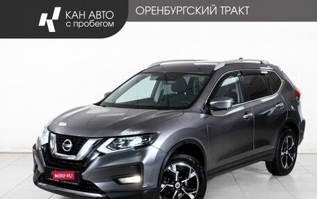 Nissan X-Trail, 2021 год, 2 448 000 рублей, 1 фотография