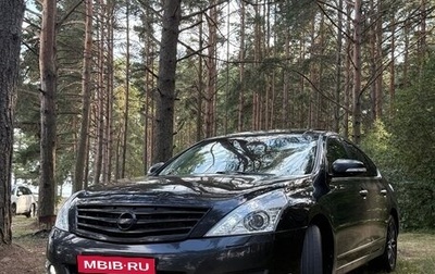 Nissan Teana, 2011 год, 1 280 000 рублей, 1 фотография