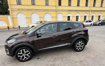 Renault Kaptur I рестайлинг, 2017 год, 1 450 000 рублей, 1 фотография