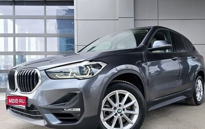 BMW X1, 2020 год, 3 350 000 рублей, 1 фотография