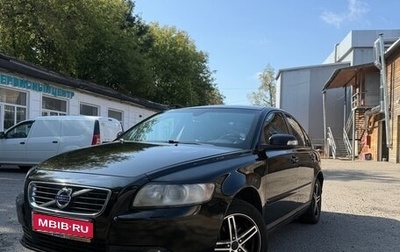 Volvo S40 II, 2008 год, 495 000 рублей, 1 фотография