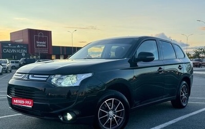 Mitsubishi Outlander III рестайлинг 3, 2012 год, 1 450 000 рублей, 1 фотография