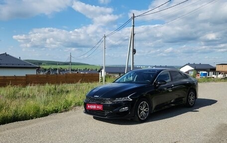 KIA K5, 2021 год, 2 645 000 рублей, 1 фотография