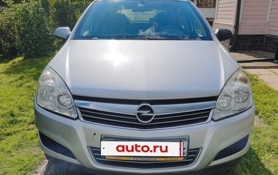 Opel Astra H, 2008 год, 650 000 рублей, 1 фотография