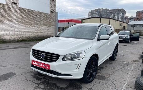 Volvo XC60 II, 2016 год, 2 290 000 рублей, 2 фотография