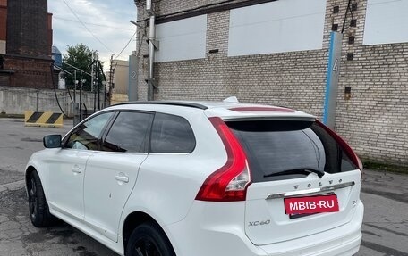Volvo XC60 II, 2016 год, 2 290 000 рублей, 4 фотография