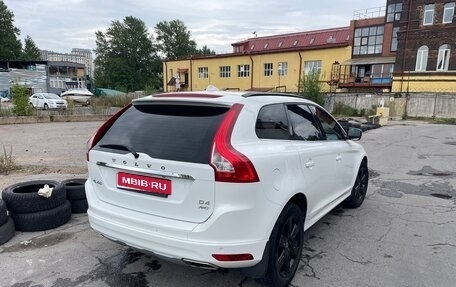Volvo XC60 II, 2016 год, 2 290 000 рублей, 6 фотография