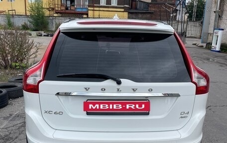 Volvo XC60 II, 2016 год, 2 290 000 рублей, 5 фотография