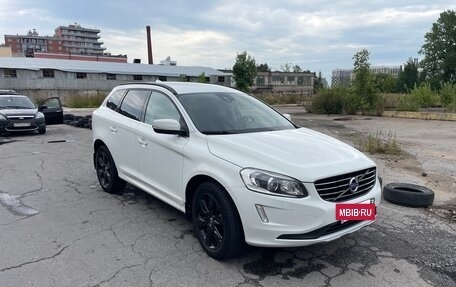 Volvo XC60 II, 2016 год, 2 290 000 рублей, 8 фотография