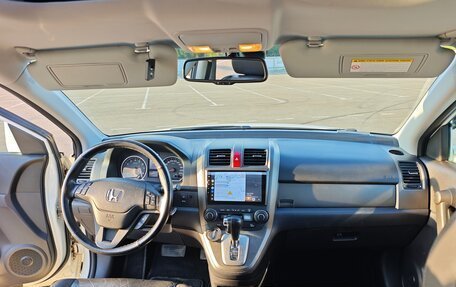 Honda CR-V III рестайлинг, 2011 год, 1 990 000 рублей, 8 фотография