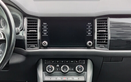 Skoda Kodiaq I, 2018 год, 2 590 000 рублей, 18 фотография