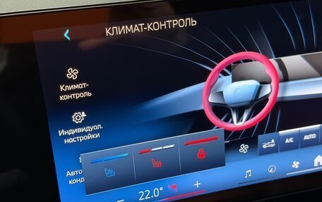 BMW X5, 2024 год, 12 500 000 рублей, 16 фотография