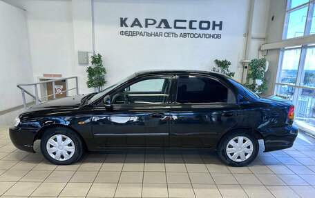 KIA Spectra II (LD), 2007 год, 370 000 рублей, 5 фотография