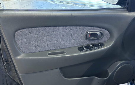 KIA Spectra II (LD), 2007 год, 370 000 рублей, 14 фотография