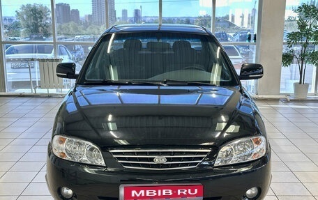 KIA Spectra II (LD), 2007 год, 370 000 рублей, 3 фотография